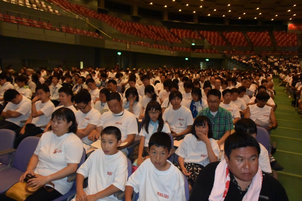 広島大会に参加する北海道団